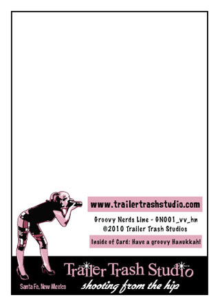Back Side